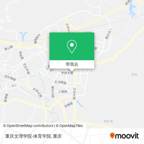 重庆文理学院-体育学院地图