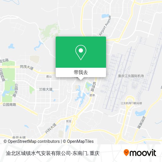 渝北区城镇水气安装有限公司-东南门地图