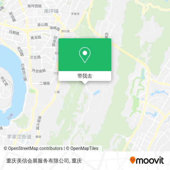 重庆美信会展服务有限公司地图