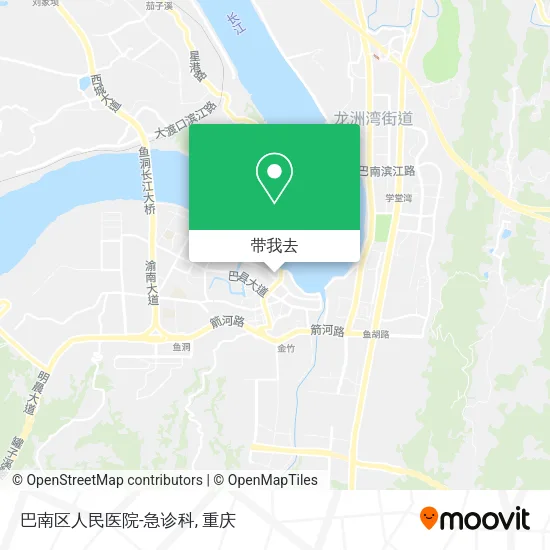 巴南区人民医院-急诊科地图