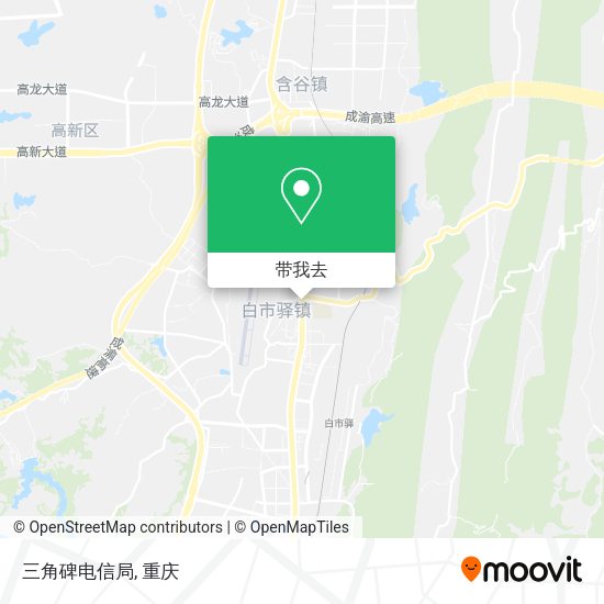 三角碑电信局地图