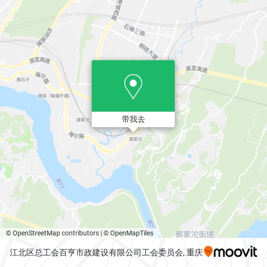 江北区总工会百亨市政建设有限公司工会委员会地图