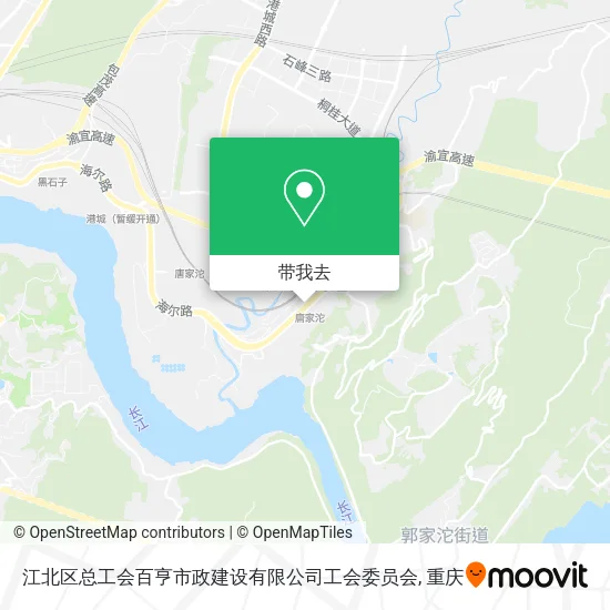 江北区总工会百亨市政建设有限公司工会委员会地图