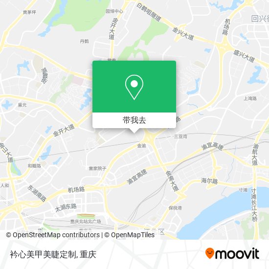衿心美甲美睫定制地图