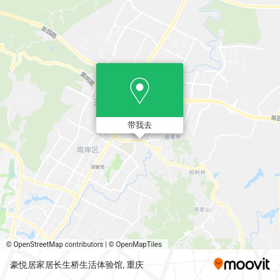 豪悦居家居长生桥生活体验馆地图