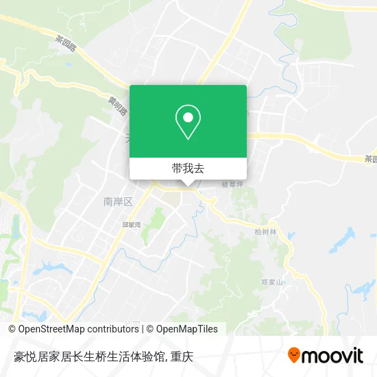 豪悦居家居长生桥生活体验馆地图