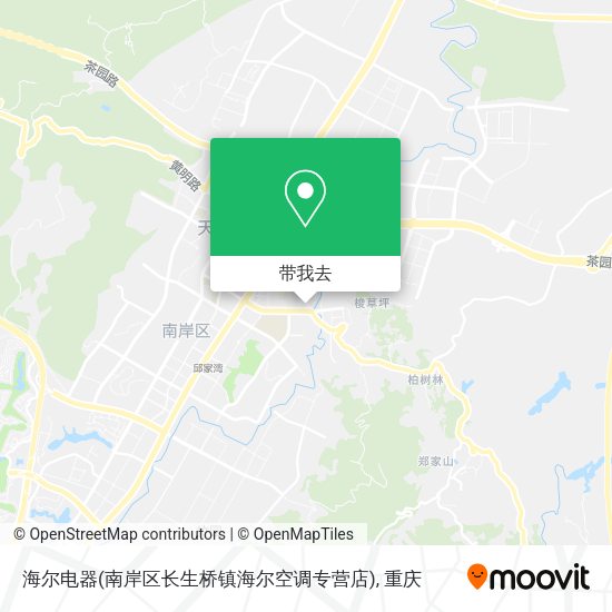 海尔电器(南岸区长生桥镇海尔空调专营店)地图