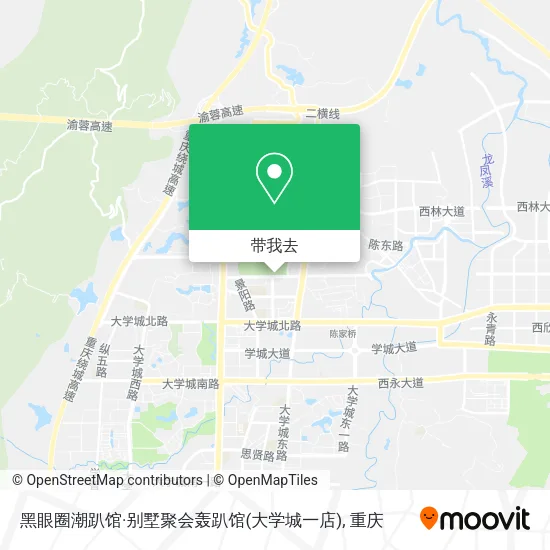 黑眼圈潮趴馆·别墅聚会轰趴馆(大学城一店)地图