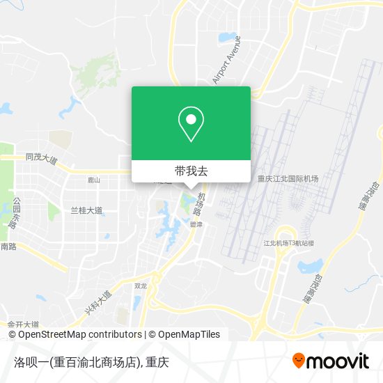 洛呗一(重百渝北商场店)地图