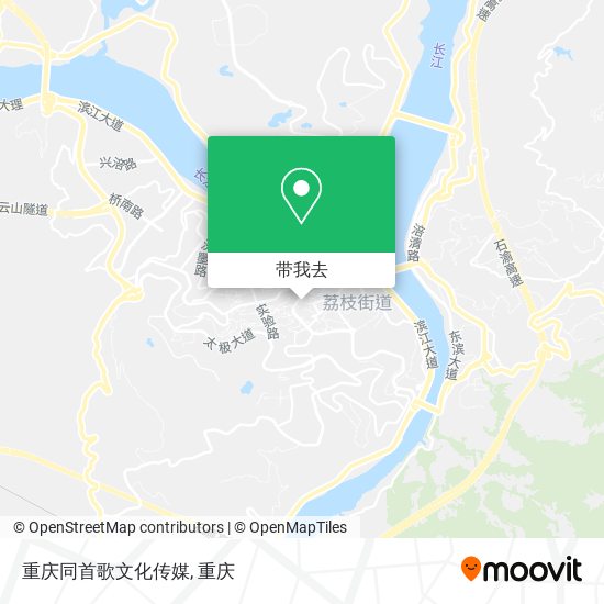 重庆同首歌文化传媒地图