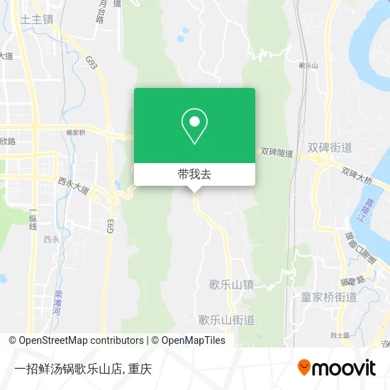 一招鲜汤锅歌乐山店地图