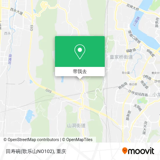 田寿碗(歌乐山NO102)地图