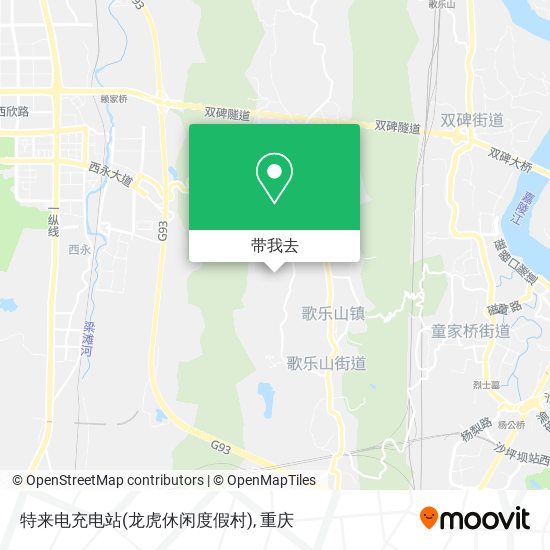 特来电充电站(龙虎休闲度假村)地图