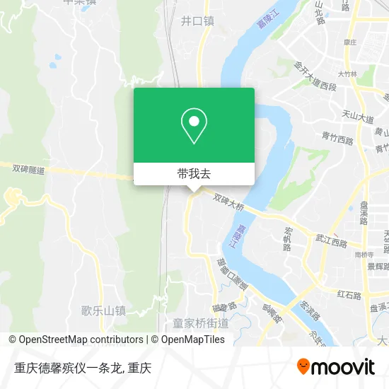 重庆德馨殡仪一条龙地图