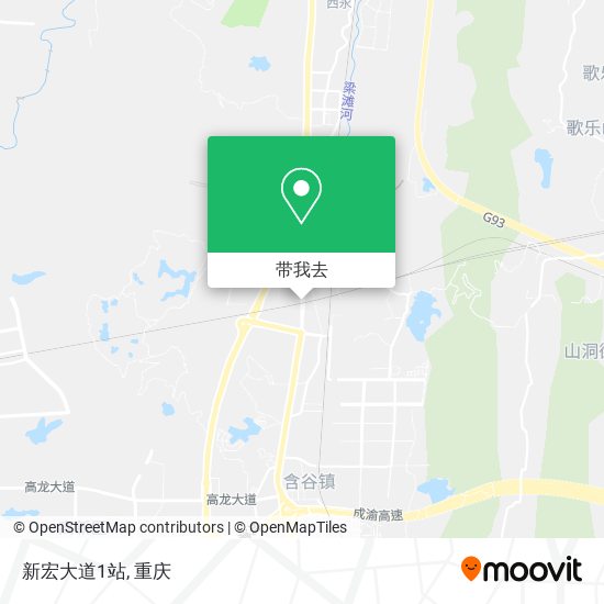 新宏大道1站地图