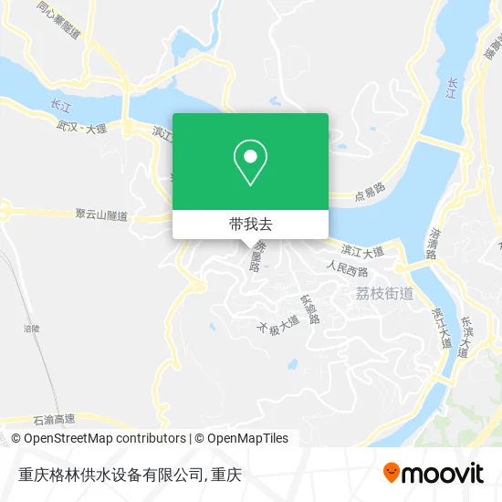 重庆格林供水设备有限公司地图