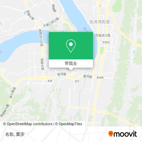名歌地图