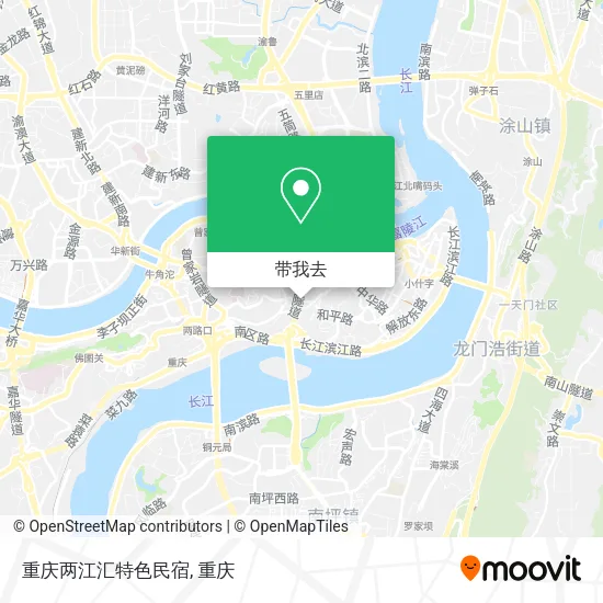 重庆两江汇特色民宿地图