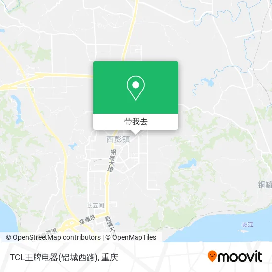 TCL王牌电器(铝城西路)地图
