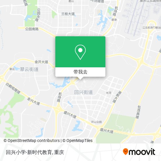 回兴小学-新时代教育地图