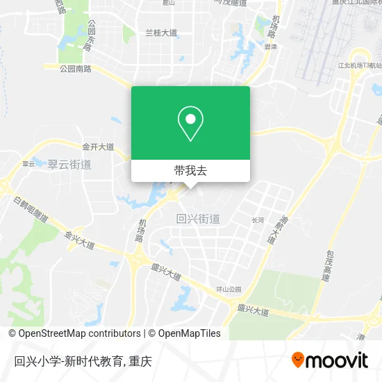 回兴小学-新时代教育地图