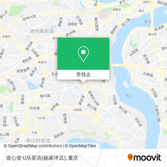 壹心壹·U乐英语(杨家坪店)地图