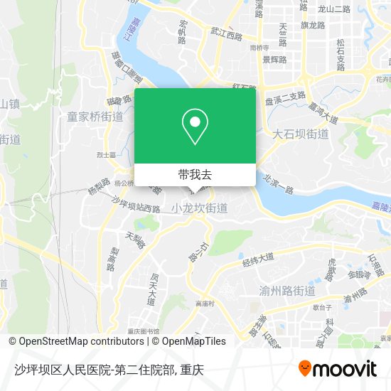 沙坪坝区人民医院-第二住院部地图