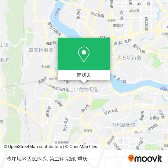 沙坪坝区人民医院-第二住院部地图