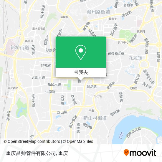 重庆昌帅管件有限公司地图
