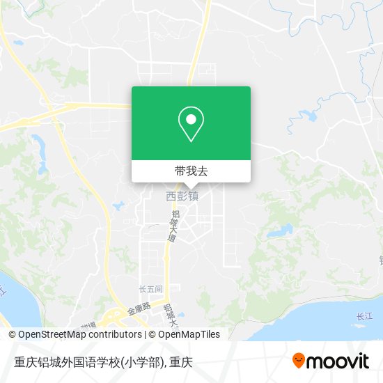 重庆铝城外国语学校(小学部)地图