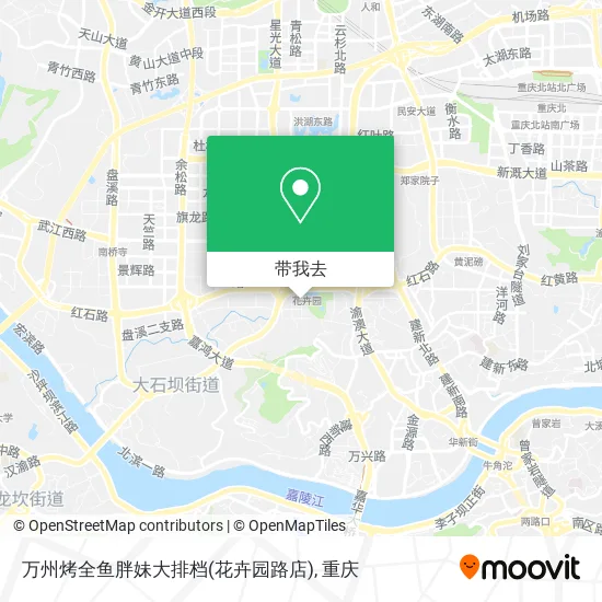 万州烤全鱼胖妹大排档(花卉园路店)地图