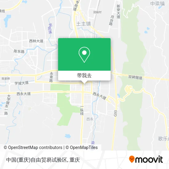 中国(重庆)自由贸易试验区地图
