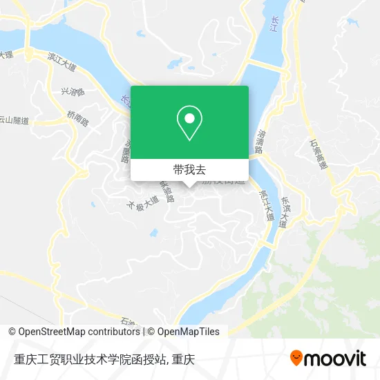 重庆工贸职业技术学院函授站地图
