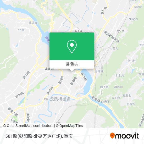 581路(朝阳路-北碚万达广场)地图