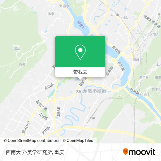西南大学-美学研究所地图