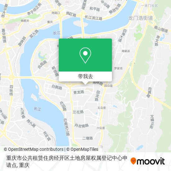 重庆市公共租赁住房经开区土地房屋权属登记中心申请点地图