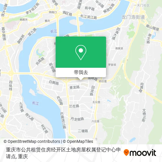 重庆市公共租赁住房经开区土地房屋权属登记中心申请点地图