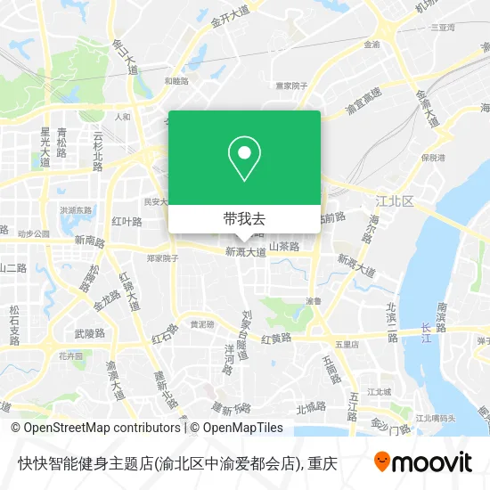 快快智能健身主题店(渝北区中渝爱都会店)地图