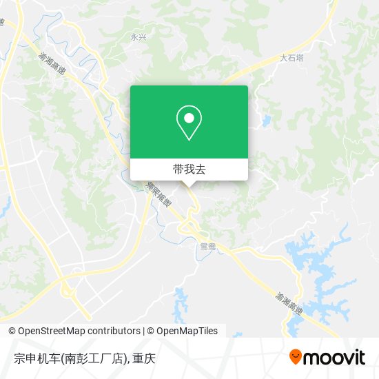 宗申机车(南彭工厂店)地图
