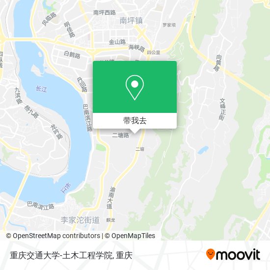 重庆交通大学-土木工程学院地图