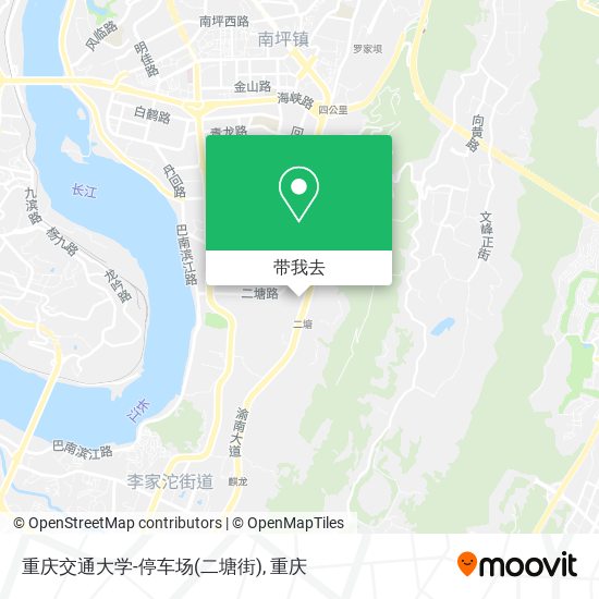 重庆交通大学-停车场(二塘街)地图
