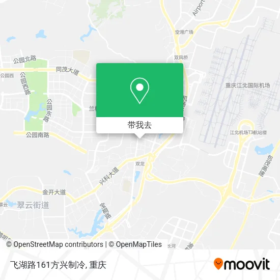 飞湖路161方兴制冷地图