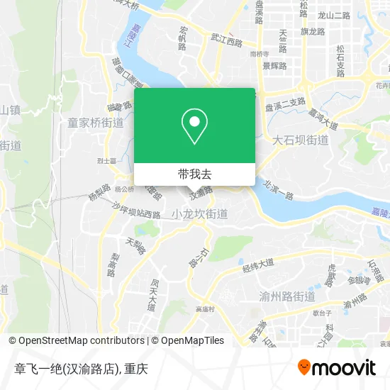 章飞一绝(汉渝路店)地图