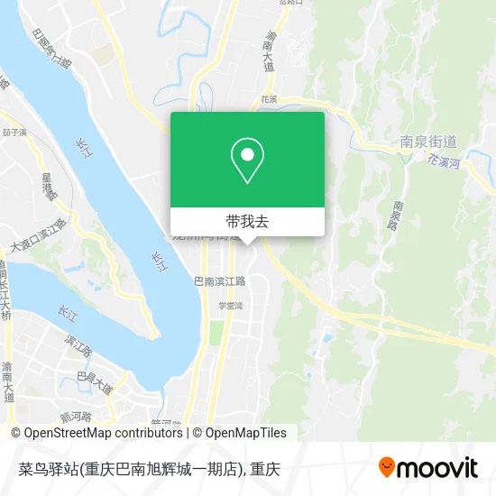 菜鸟驿站(重庆巴南旭辉城一期店)地图