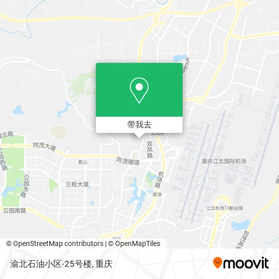 渝北石油小区-25号楼地图