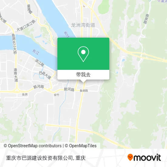 重庆市巴源建设投资有限公司地图