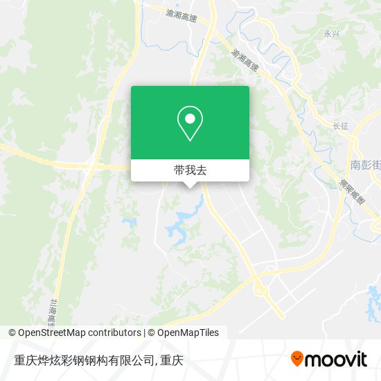 重庆烨炫彩钢钢构有限公司地图