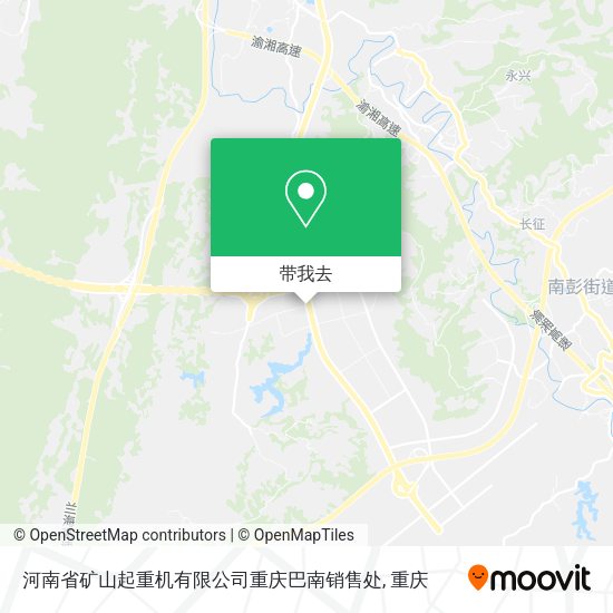 河南省矿山起重机有限公司重庆巴南销售处地图