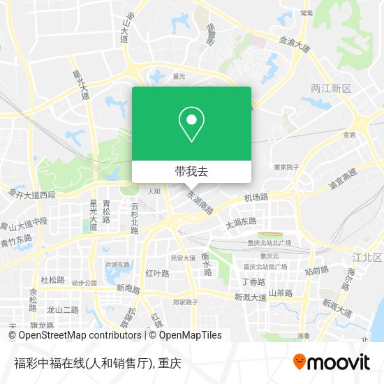 福彩中福在线(人和销售厅)地图