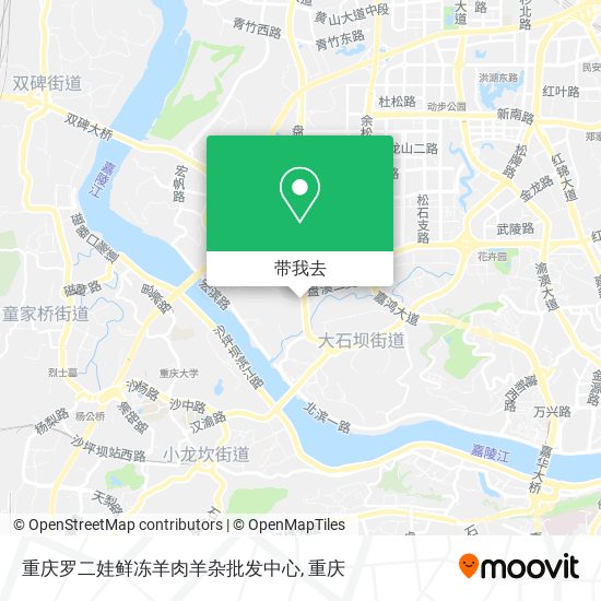 重庆罗二娃鲜冻羊肉羊杂批发中心地图